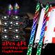 2x 4ft Lighted Spiral Led Whip Antenna With Flag Remote 8-pods Rgb Led Rock Lights