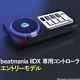 Beatmania Iidx Dedicated Controller Entry-level Model Japan New
