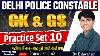 Delhi Police 2023 Exam Delhi Police Gk Gs Mcq Class Mppsc Pre 2023 Mpesb By Eshwar Sir